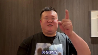 国产精品合集一区二区